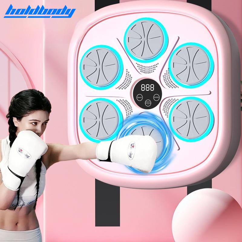 Music Boxing Machine with Boxing Gloves, Wall Mounted Smart Bluetooth Music Boxing Trainer, Electronic Boxing Target Workout Punching Equipment for Home, Indoor and Gym smart bluetooth lead electronic