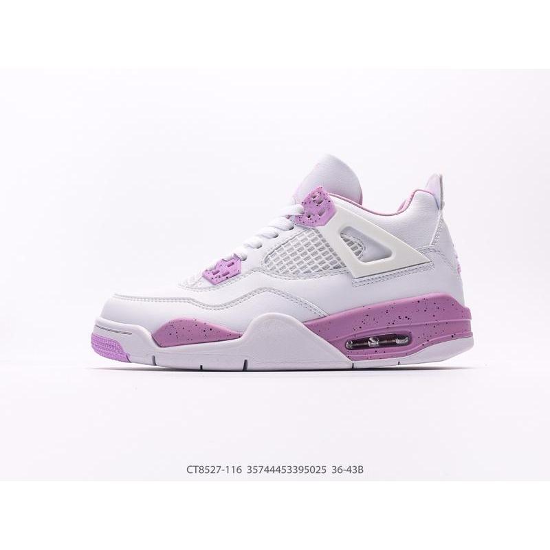 Michael Jordan AaJ4 Mid-Top Retro Casual Sports Culture Basketball Shoes in Pink