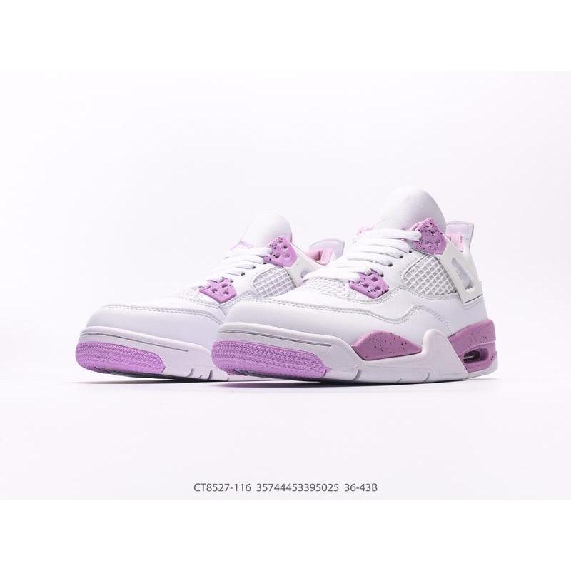 Michael Jordan AaJ4 Mid-Top Retro Casual Sports Culture Basketball Shoes in Pink