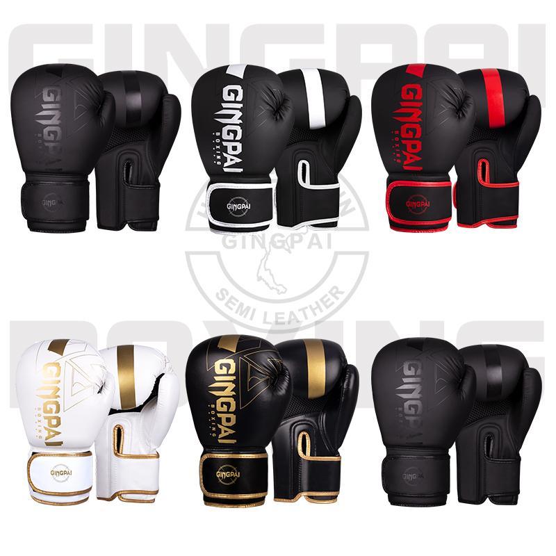 Professional Boxing Gloves, 1 Pair Professional Boxing Gloves for Men & Women, Training Gloves for Boxing, Muay Thai, Kickboxing, MMA, Boxing Equipment, Sports Equipment, Christmas Gift