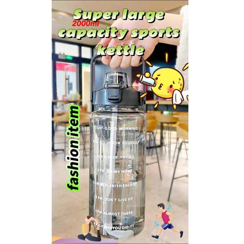 Sports Water Bottle, Large Capacity Straw Drinking Bottle with Time Marker, Ice Cold Water Tumbler, Summer Drinkware, Outdoor Sports Accessories