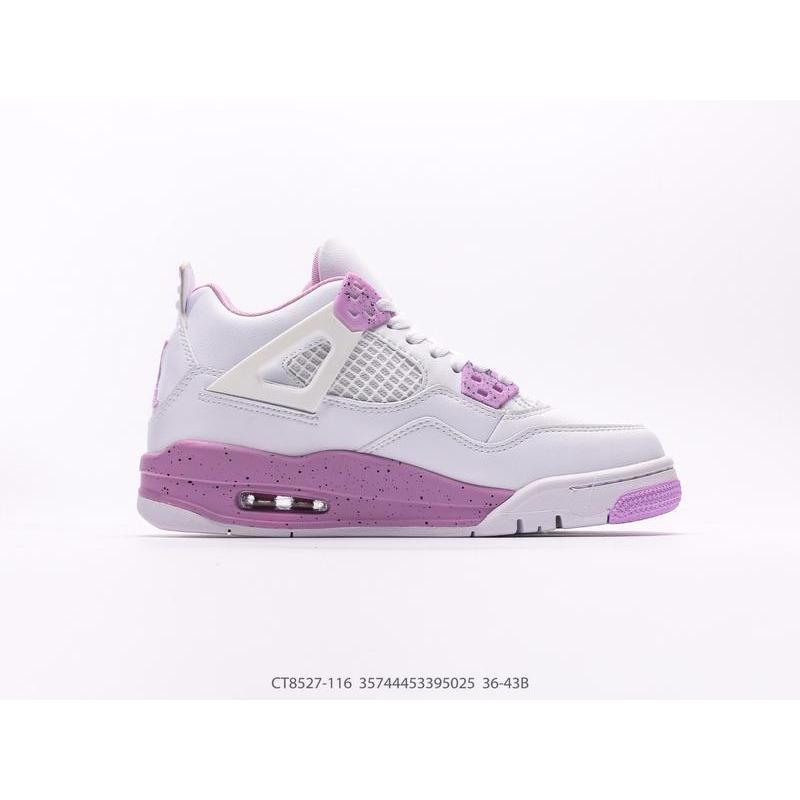 Michael Jordan AaJ4 Mid-Top Retro Casual Sports Culture Basketball Shoes in Pink