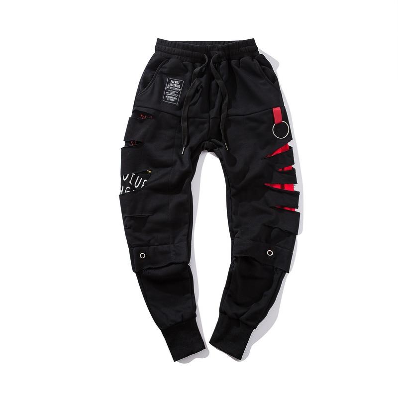 Niepce Unisex Black Sweatpants Streetwear Relaxed Fit Ripped Cotton Jogger Pants