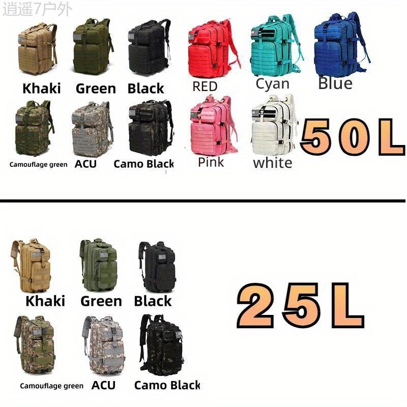 25L 50L Rugged Waterproof Camo Trekking Backpack for Men - Outdoor Storage Bag with MOLLE System, Durable 1000D Nylon, Multiple Compartments, and Ergonomic Design for Camping, Fishing, and Hunting