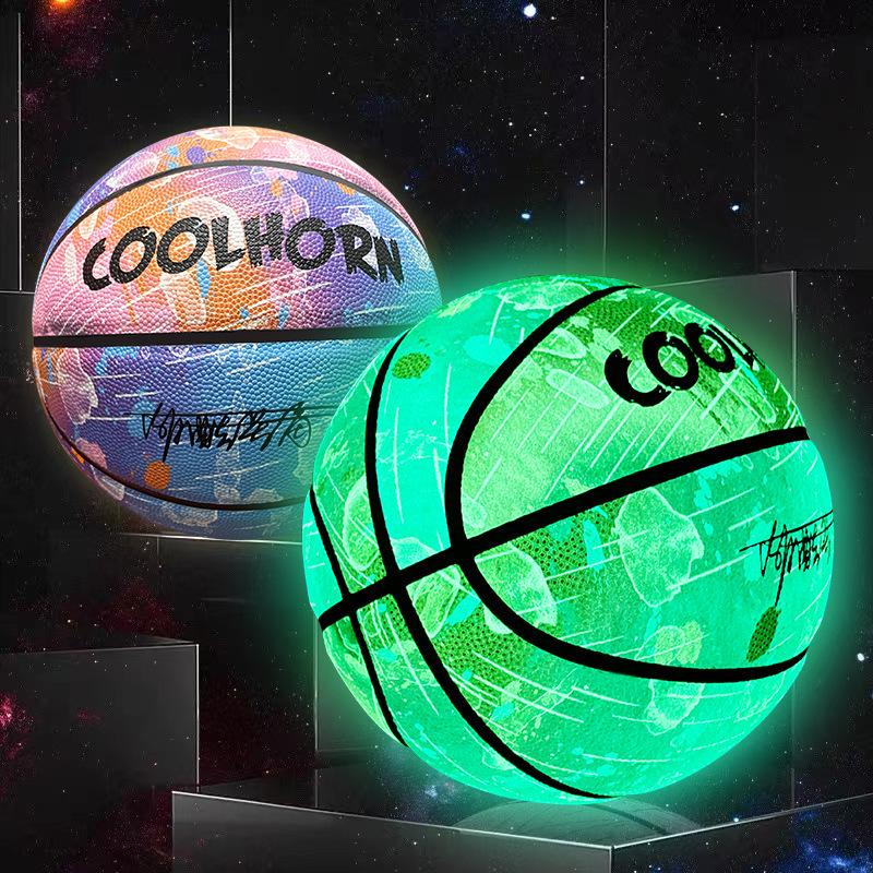 1pc No. 7 Luminous Basketball, No. 7 glowing basketball outdoor game training, wear-resistant basketball with light absorption, night shining basketball