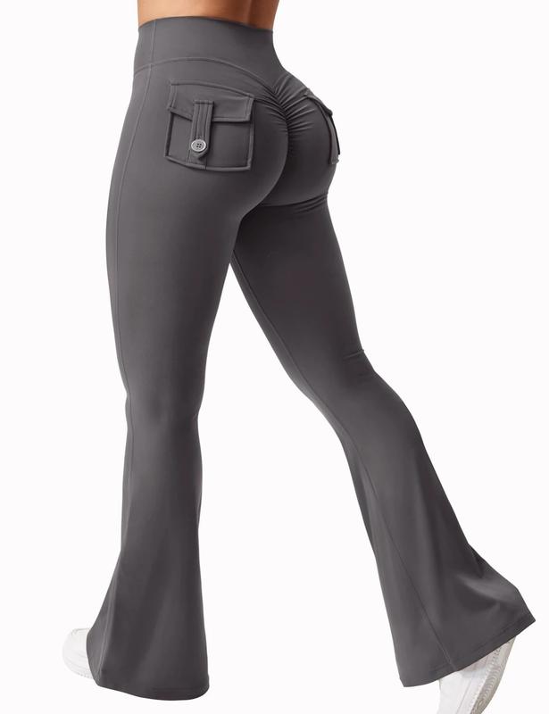 2024 New High-Stretch Women's Wide-Leg Yoga Leggings with Pockets. Perfect for Fitness and Everyday Comfort, These Compression Pants Offer a Barely-There Feel. butt