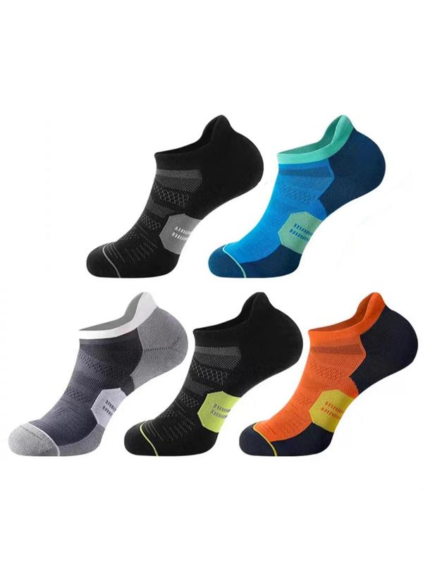 Plus 5 Pairs Low Cut Athletic Socks, Protect Heel Breathable Comfortable Sports Socks for Running Cycling Hiking, Men's Sportswear Ankle Socks for All Seasons