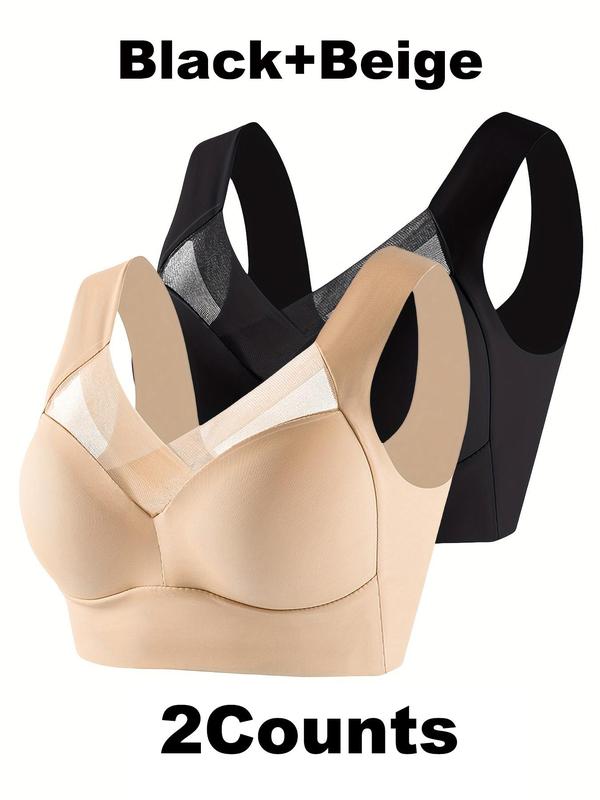 2 4 5counts Seamless Sport Bra Set - Seamless Lace Wrapped, Fixed Cup for Comfortable Support, Non-removable Padding, Polyamide Material, Knit Fabric, Solid Color, Elegant Lingerie Wear for Women,  Gym Clothing