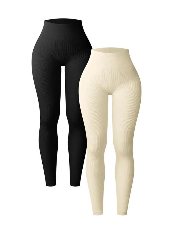 Women's High Waist Sports Leggings, 2024 Summer Sporty Casual Comfy Breathable Seamless Skinny Pants, Women's Athletic Bottoms for Yoga Gym Running, Tummy Control