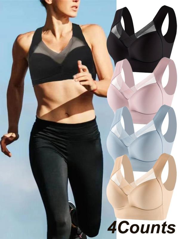2 4 5counts Seamless Sport Bra Set - Seamless Lace Wrapped, Fixed Cup for Comfortable Support, Non-removable Padding, Polyamide Material, Knit Fabric, Solid Color, Elegant Lingerie Wear for Women,  Gym Clothing